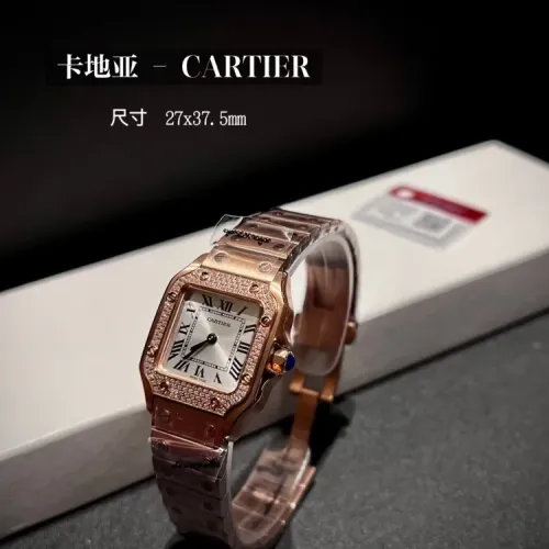 Wholesale Cartier AAA Quality Watches For Women #1422123 $180.00 USD, Wholesale Quality Replica Cartier AAA Quality Watches