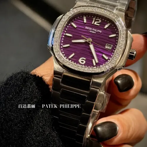 Wholesale Patek Philippe AAA Quality Watches For Women #1422125 $135.00 USD, Wholesale Quality Replica Patek Philippe AAA Quality Watches