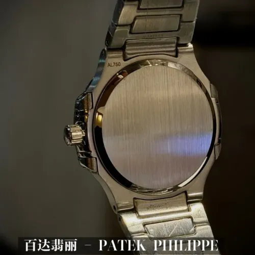 Replica Patek Philippe AAA Quality Watches For Women #1422126 $128.00 USD for Wholesale