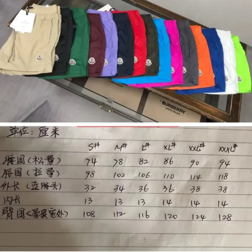 Replica Moncler Pants For Men #1423549 $38.00 USD for Wholesale