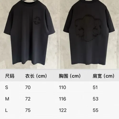Replica Chrome Hearts T-Shirts Short Sleeved For Unisex #1424113 $56.00 USD for Wholesale
