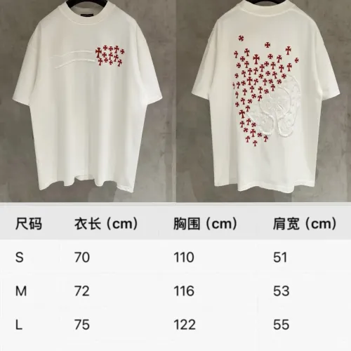 Replica Chrome Hearts T-Shirts Short Sleeved For Unisex #1424114 $56.00 USD for Wholesale