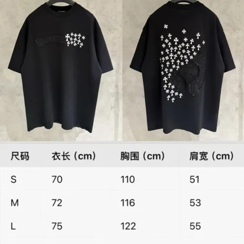 Replica Chrome Hearts T-Shirts Short Sleeved For Unisex #1424115 $56.00 USD for Wholesale