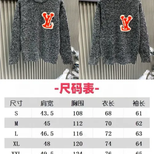 Replica Louis Vuitton LV Sweaters Long Sleeved For Unisex #1424128 $64.00 USD for Wholesale