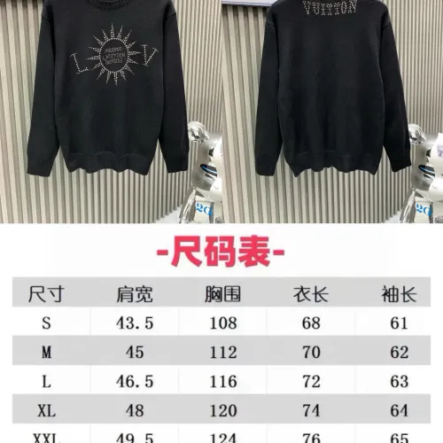 Replica Louis Vuitton LV Sweaters Long Sleeved For Unisex #1424133 $64.00 USD for Wholesale