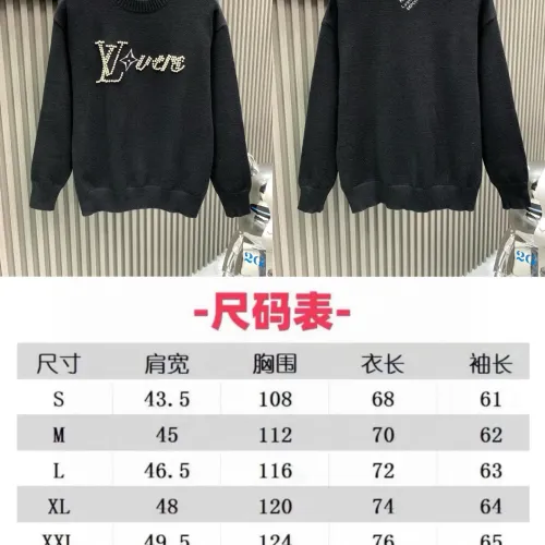 Replica Louis Vuitton LV Sweaters Long Sleeved For Unisex #1424134 $68.00 USD for Wholesale