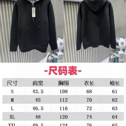 Replica Christian Dior Sweaters Long Sleeved For Unisex #1424466 $105.00 USD for Wholesale