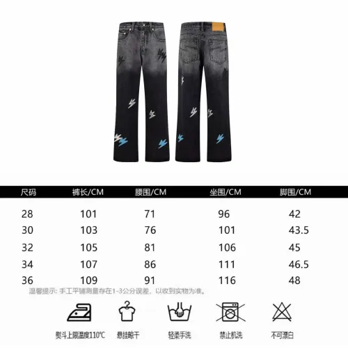 Replica Chrome Hearts Jeans For Men #1424526 $48.00 USD for Wholesale
