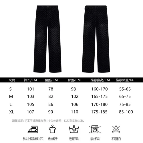 Replica Louis Vuitton LV Jeans For Men #1424594 $52.00 USD for Wholesale