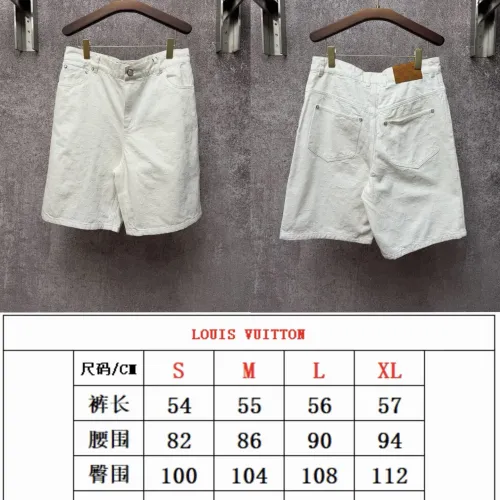 Replica Louis Vuitton LV Jeans For Men #1424643 $76.00 USD for Wholesale