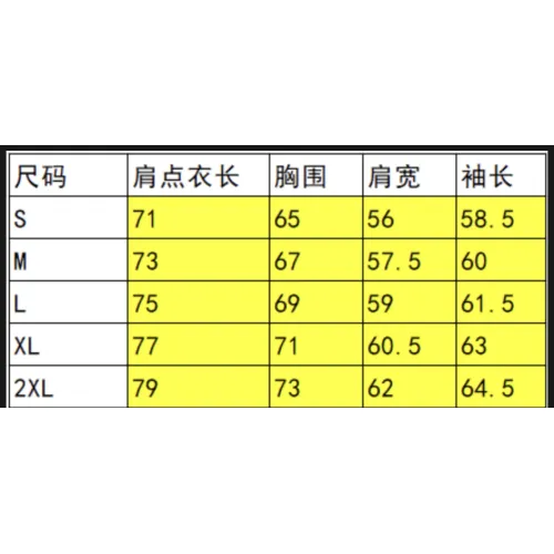 Replica Adidas Jackets Long Sleeved For Men #1424820 $48.00 USD for Wholesale