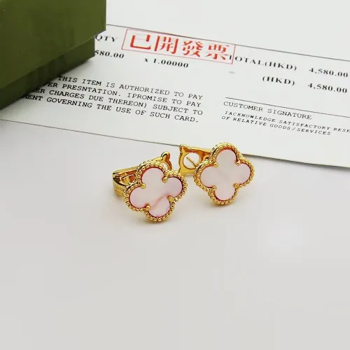 Wholesale Van Cleef &amp; Arpels Earrings For Women #1425688 $25.00 USD, Wholesale Quality Replica Van Cleef &amp; Arpels Earrings