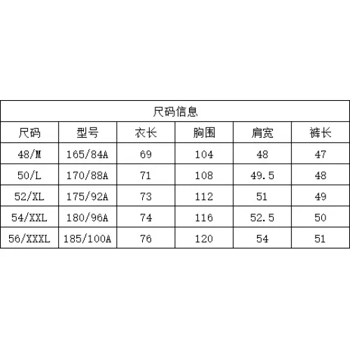 Replica Christian Dior Tracksuits Short Sleeved For Men #1426538 $64.00 USD for Wholesale