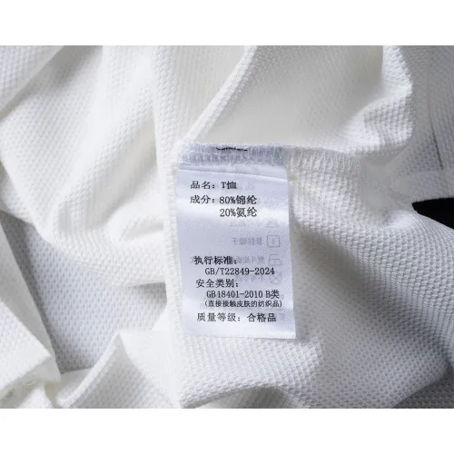 Replica Prada T-Shirts Short Sleeved For Men #1426617 $42.00 USD for Wholesale