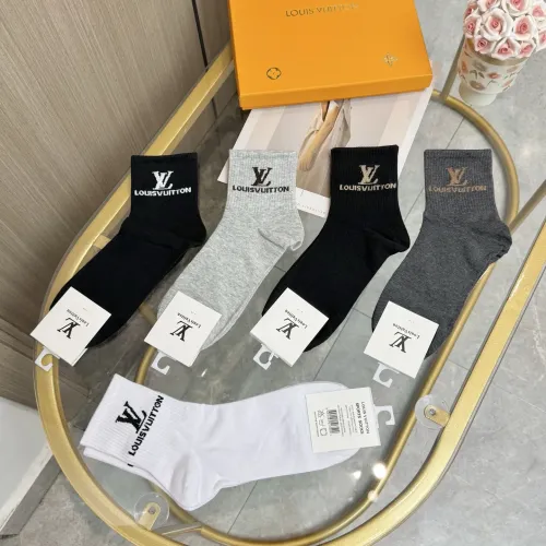 Replica Louis Vuitton LV Socks #1428149 $25.00 USD for Wholesale