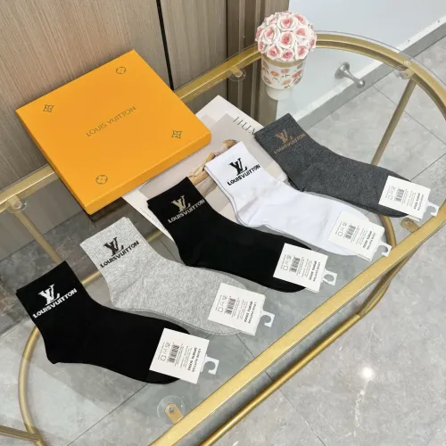 Replica Louis Vuitton LV Socks #1428149 $25.00 USD for Wholesale