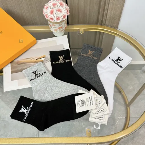 Replica Louis Vuitton LV Socks #1428149 $25.00 USD for Wholesale
