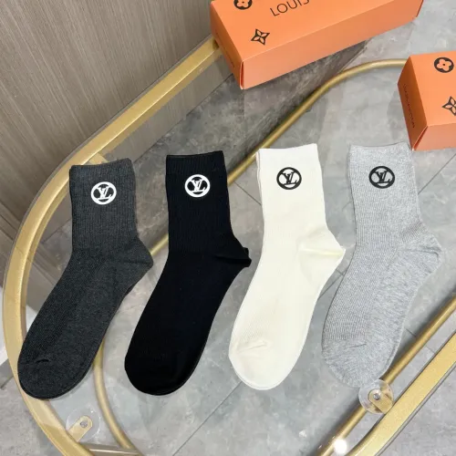 Wholesale Louis Vuitton LV Socks #1428159 $29.00 USD, Wholesale Quality Replica Louis Vuitton LV Socks