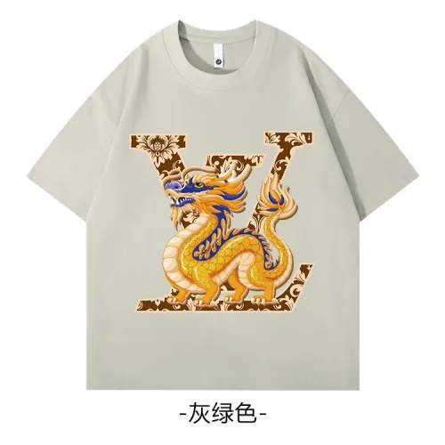 Wholesale Louis Vuitton LV T-Shirts Short Sleeved For Unisex #1429031 $34.00 USD, Wholesale Quality Replica Louis Vuitton LV T-Shirts