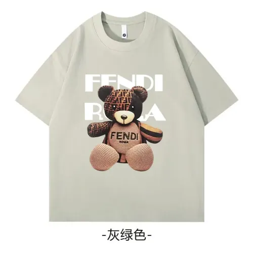 Wholesale Fendi T-Shirts Short Sleeved For Unisex #1429067 $34.00 USD, Wholesale Quality Replica Fendi T-Shirts