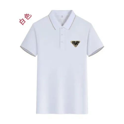Wholesale Prada T-Shirts Short Sleeved For Men #1429119 $42.00 USD, Wholesale Quality Replica Prada T-Shirts