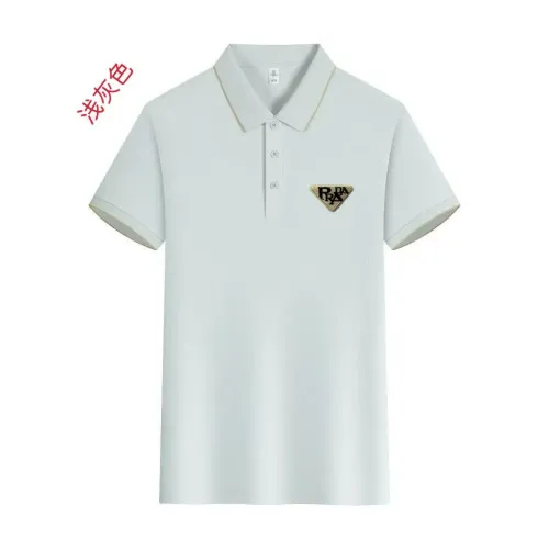 Wholesale Prada T-Shirts Short Sleeved For Men #1429120 $42.00 USD, Wholesale Quality Replica Prada T-Shirts