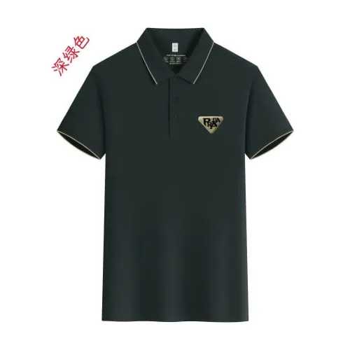 Wholesale Prada T-Shirts Short Sleeved For Men #1429123 $42.00 USD, Wholesale Quality Replica Prada T-Shirts