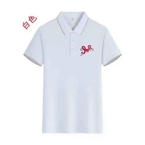 Wholesale Burberry T-Shirts Short Sleeved For Men #1429153 $42.00 USD, Wholesale Quality Replica Burberry T-Shirts