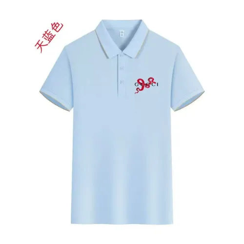 Wholesale Burberry T-Shirts Short Sleeved For Men #1429155 $42.00 USD, Wholesale Quality Replica Burberry T-Shirts