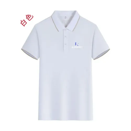 Wholesale Burberry T-Shirts Short Sleeved For Men #1429168 $42.00 USD, Wholesale Quality Replica Burberry T-Shirts