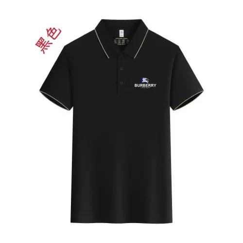 Wholesale Burberry T-Shirts Short Sleeved For Men #1429174 $42.00 USD, Wholesale Quality Replica Burberry T-Shirts