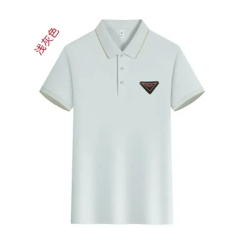 Wholesale Prada T-Shirts Short Sleeved For Men #1429211 $42.00 USD, Wholesale Quality Replica Prada T-Shirts
