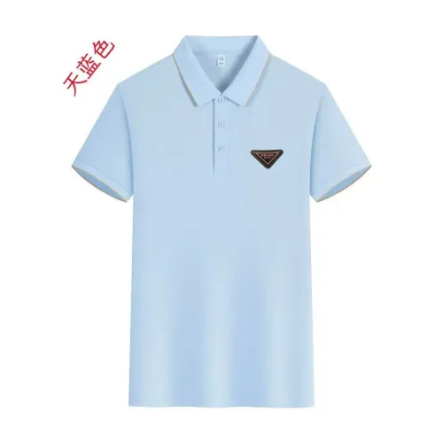 Wholesale Prada T-Shirts Short Sleeved For Men #1429212 $42.00 USD, Wholesale Quality Replica Prada T-Shirts