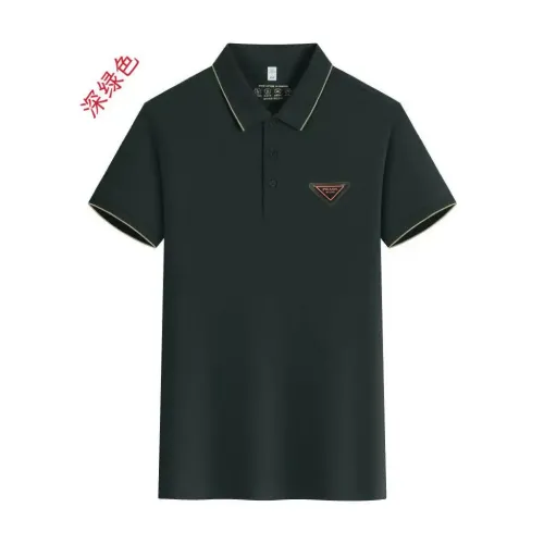 Wholesale Prada T-Shirts Short Sleeved For Men #1429214 $42.00 USD, Wholesale Quality Replica Prada T-Shirts