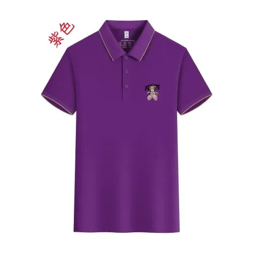 Wholesale Fendi T-Shirts Short Sleeved For Men #1429227 $42.00 USD, Wholesale Quality Replica Fendi T-Shirts