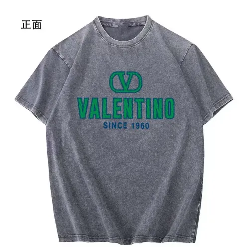 Wholesale Valentino T-Shirts Short Sleeved For Men #1429506 $45.00 USD, Wholesale Quality Replica Valentino T-Shirts