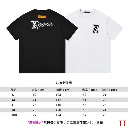Replica Louis Vuitton LV T-Shirts Short Sleeved For Unisex #1429956 $39.00 USD for Wholesale