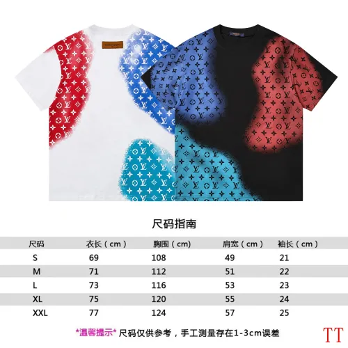 Replica Louis Vuitton LV T-Shirts Short Sleeved For Unisex #1429959 $39.00 USD for Wholesale