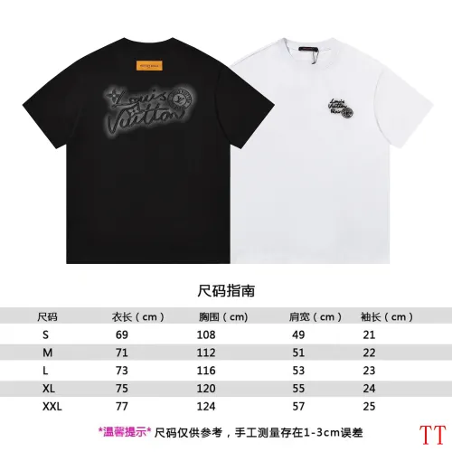 Replica Louis Vuitton LV T-Shirts Short Sleeved For Unisex #1429962 $39.00 USD for Wholesale