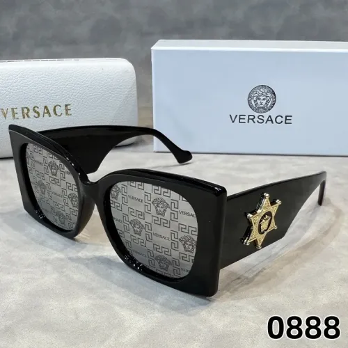 Wholesale Versace Sunglasses #1430059 $25.00 USD, Wholesale Quality Replica Versace Sunglasses