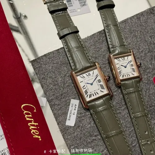 Wholesale Cartier AAA Quality Watches In Rose Gold #1430238 $130.00 USD, Wholesale Quality Replica Cartier AAA Quality Watches