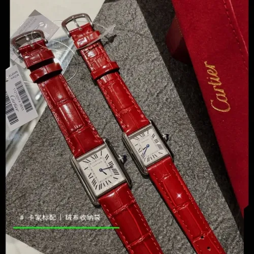 Wholesale Cartier AAA Quality Watches #1430243 $125.00 USD, Wholesale Quality Replica Cartier AAA Quality Watches