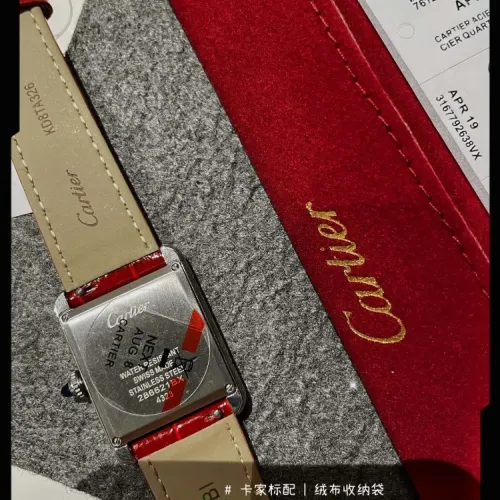 Replica Cartier AAA Quality Watches #1430243 $125.00 USD for Wholesale