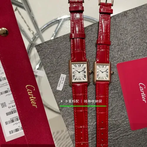 Wholesale Cartier AAA Quality Watches In Rose Gold #1430245 $130.00 USD, Wholesale Quality Replica Cartier AAA Quality Watches