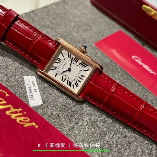 Replica Cartier AAA Quality Watches In Rose Gold #1430245 $130.00 USD for Wholesale