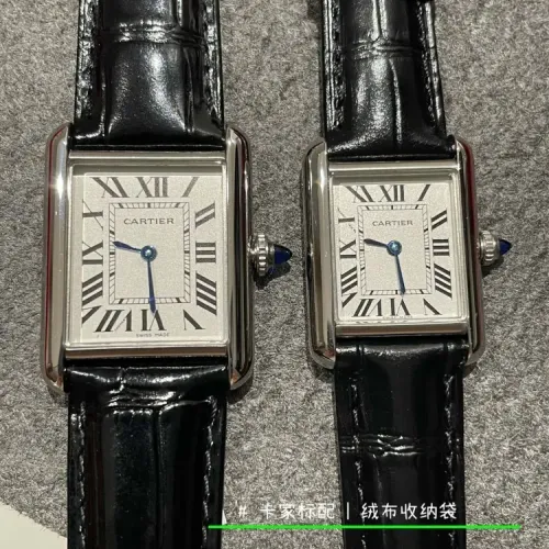 Wholesale Cartier AAA Quality Watches #1430246 $125.00 USD, Wholesale Quality Replica Cartier AAA Quality Watches