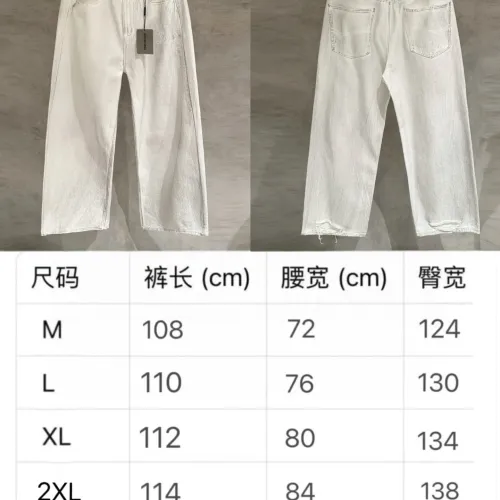 Replica Balenciaga Pants For Men #1430708 $72.00 USD for Wholesale