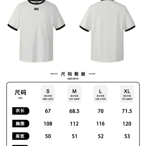 Replica MIU MIU T-Shirts Short Sleeved For Unisex #1430728 $52.00 USD for Wholesale