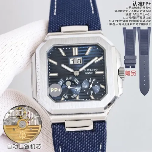Wholesale Cartier AAA Quality Watches For Men #1431033 $505.79 USD, Wholesale Quality Replica Cartier AAA Quality Watches