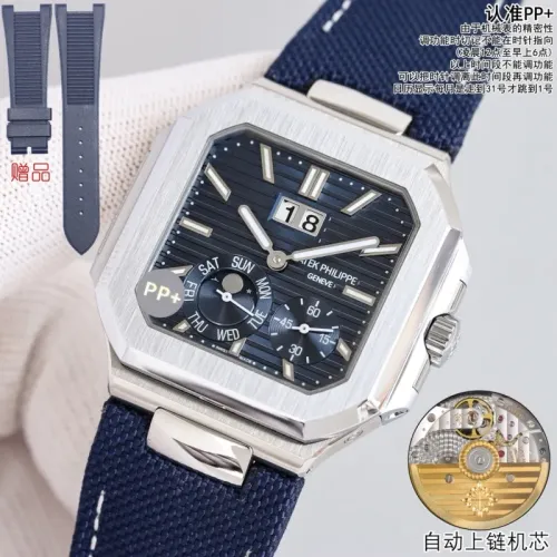 Replica Cartier AAA Quality Watches For Men #1431033 $505.79 USD for Wholesale